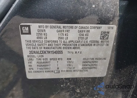 2017 Chevrolet Equinox Lt из США, поврежденный, VIN 2GNALCEK7H1540055